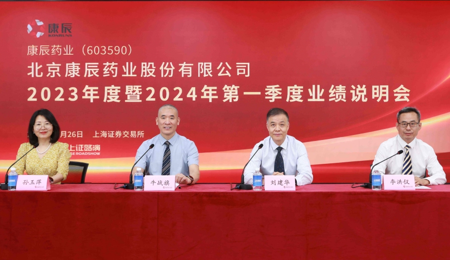 ·Ç·²¹ú¼Ê(ÖйúÇø)-¹Ù·½ÍøÕ¾